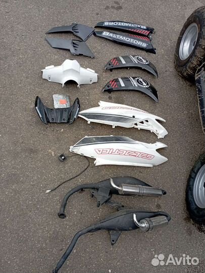 Пластик Baltmotors Galactica, hiker, motard