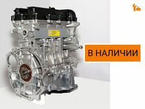 Двигатель Hyundai/ G4FA