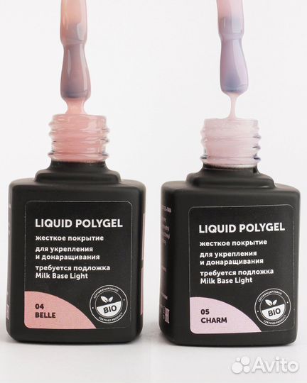 Milk жидкий полигель