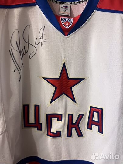 Хккейный свитер Цска Александер Радулов 47