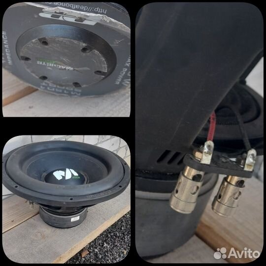 Продам динамик