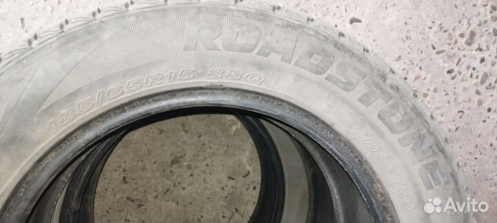 Roadstone Winguard Ice 185/65 R15