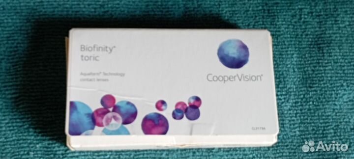 Линзы контактные. На -4.5 3 шт. В упак