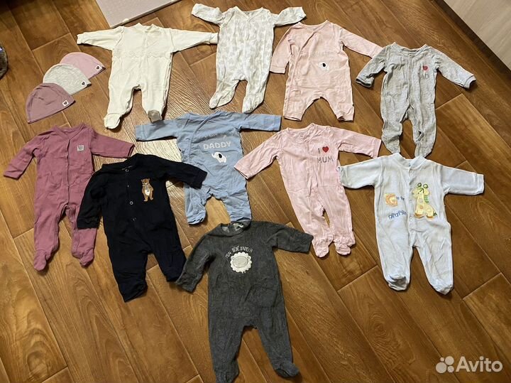 Детские вещи