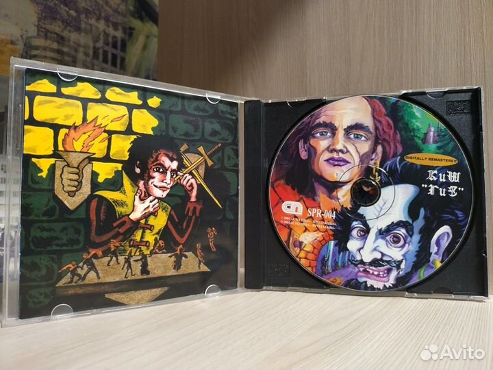 Cd диски Король и Шут