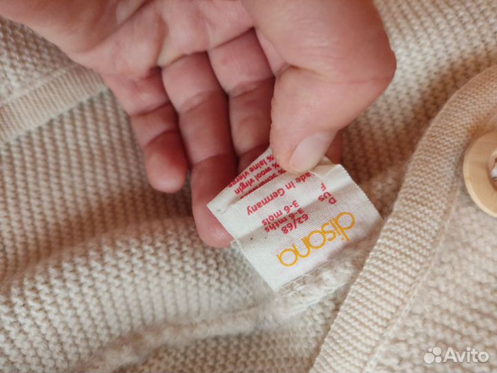 Disana, комбинезон, 62-68, 74-80