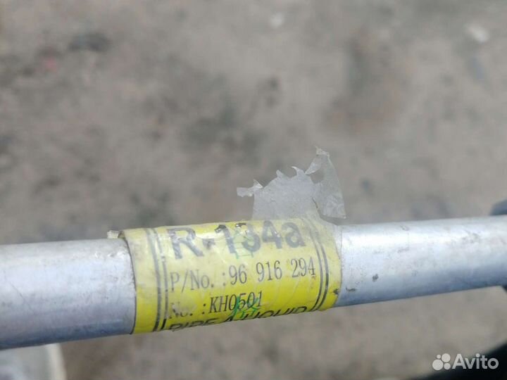 Трубка кондиционера дэу нексия