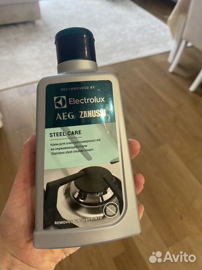 Чистящее средство