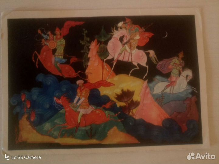 Открытки СССР