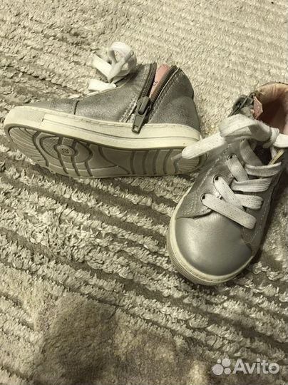 Ботинки демисезонные