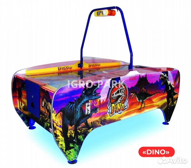 Аэрохоккей Коммерческий Razap - 7-футовый Premium