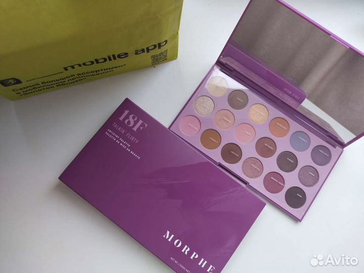 Палитра теней Морфи