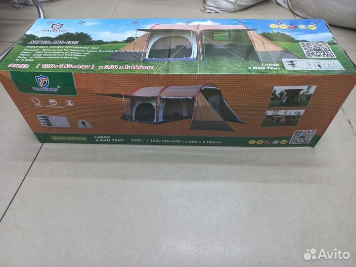 Палатка туристическая 4 местная Traveltop 1915