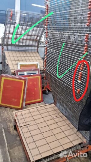 Полочная сушилка для пакетов