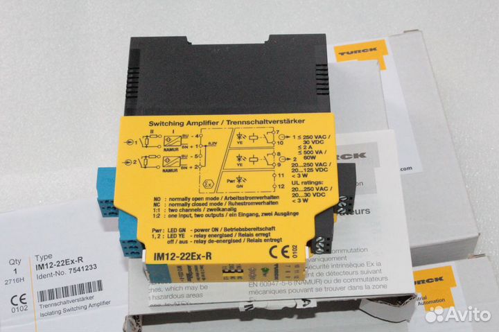 Барьер искробезопасности IM12-22Ex-R turck