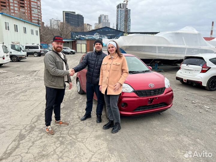 Автоподбор / диагностика авто