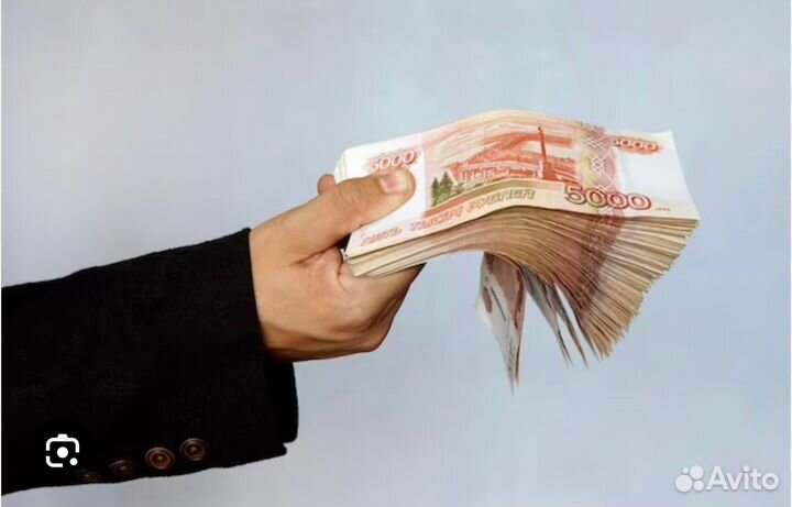 Продажа Кредитного Потребительского Кооператива