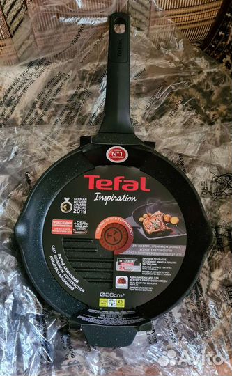Сковорода гриль Tefal (Новая)