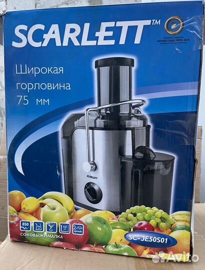 Соковыжималка электрическая Scarlett SC-JE50S01
