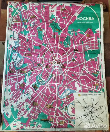 Винтажные плакаты,открытка- конверт, тубус