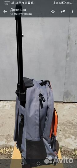 Новый рюкзак детский на колесах Котофей. Греция