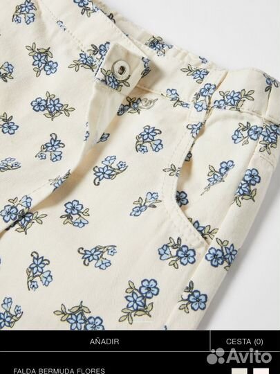 Юбка шорты Zara на девочку