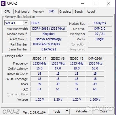 Оперативная память DDR4 Kingston Hyper X Fury 4 гб
