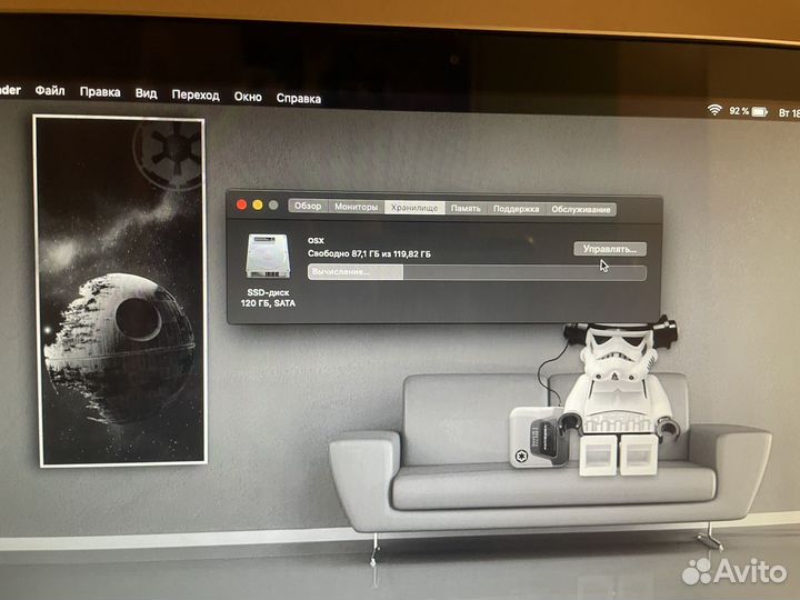 MacBook pro 13 2012