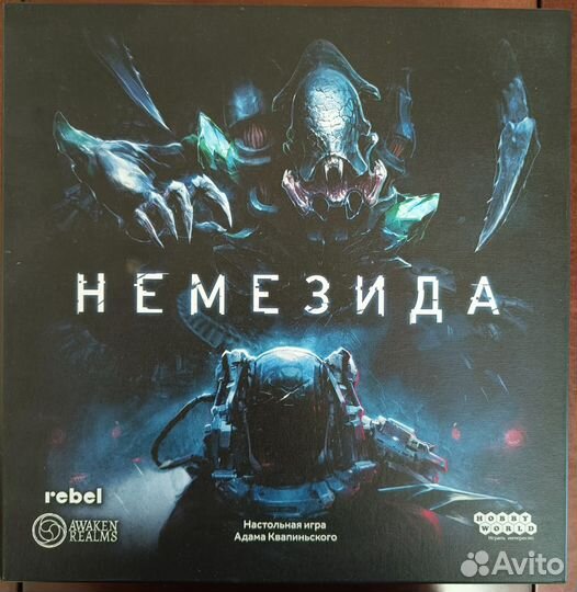 Немезида настольная игра