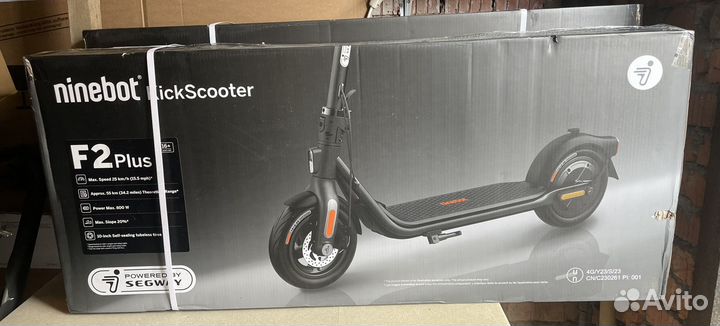 Электросамокат Ninebot KickScooter F2 Plus, новый
