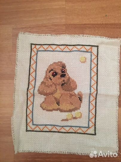 Вышивания крестом