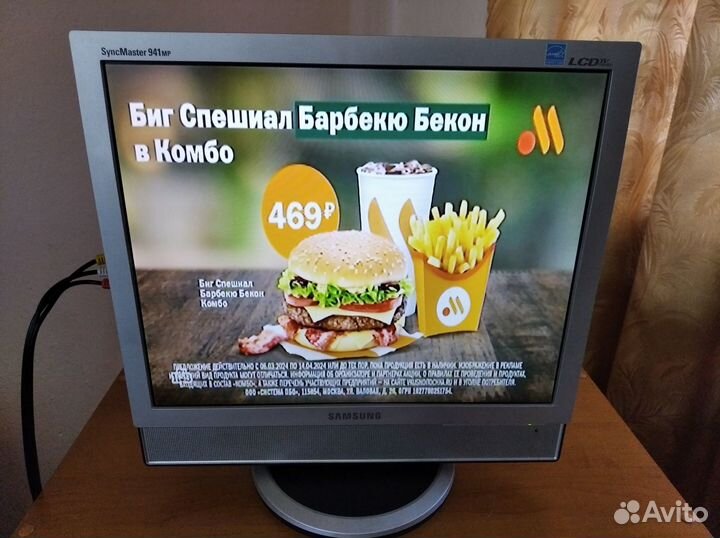 Телевизор ЖК Samsung