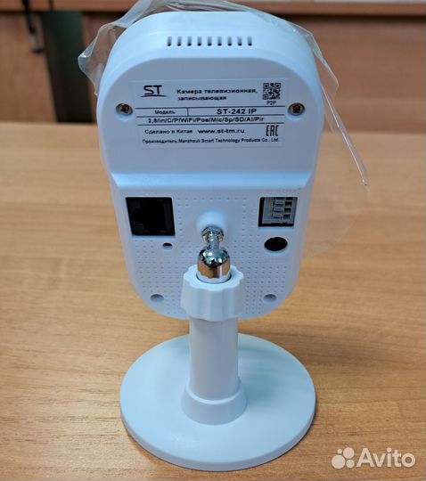 Видеокамера st-242ip