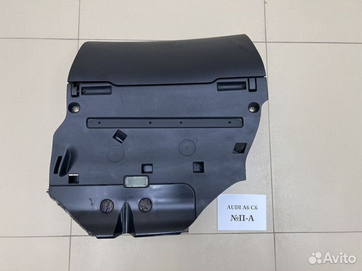 Бардачок Audi A6 C6