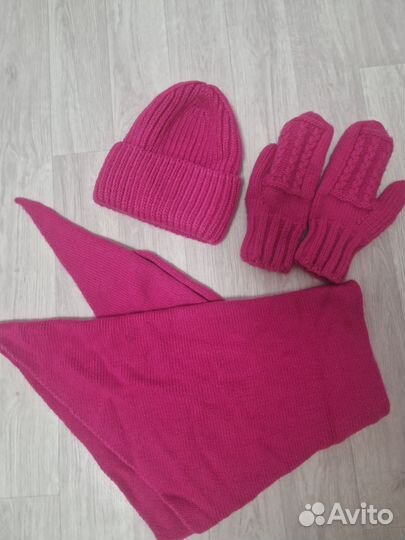 Комплект зимний