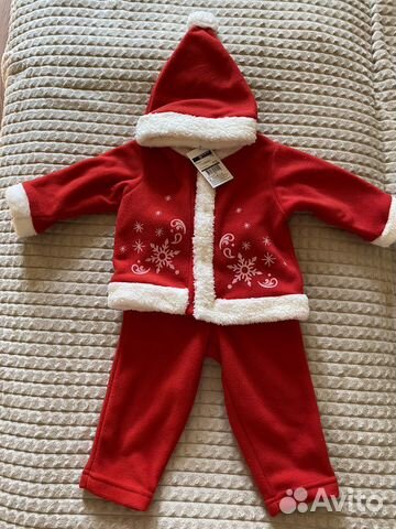 Костюм Деда Мороза детский