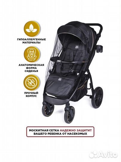 Прогулочная коляска новая