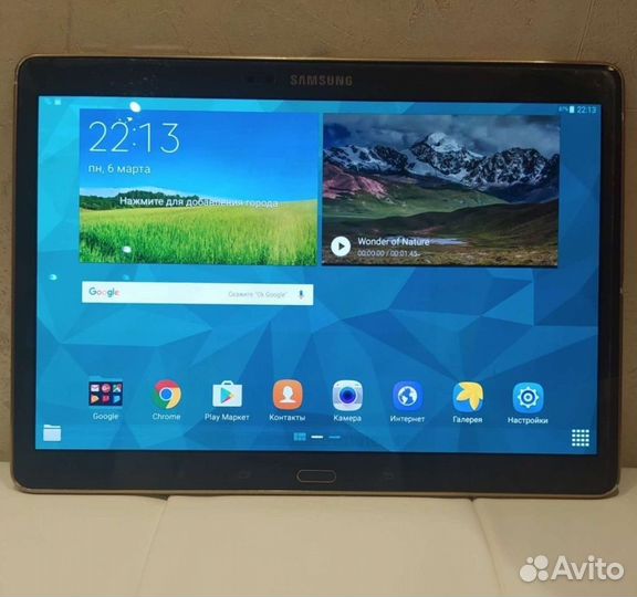 Планшет Samsung Galaxy Tab S 10.5 SM-T800