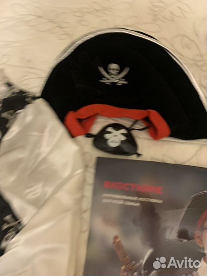 Костюм пирата