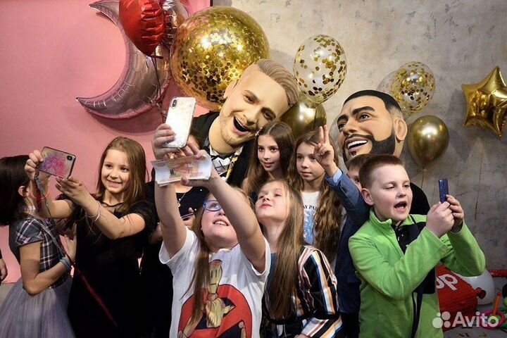 Организация мероприятий