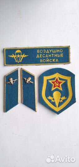 Шеврон вдв петлицы, нашивки СССР