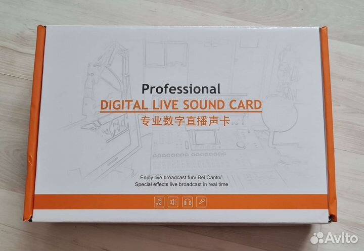 Аудиоинтерфейс для трансляций