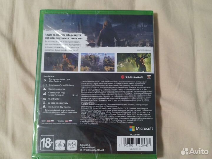 Nba 2k23 xbox, dying light 2 stay human