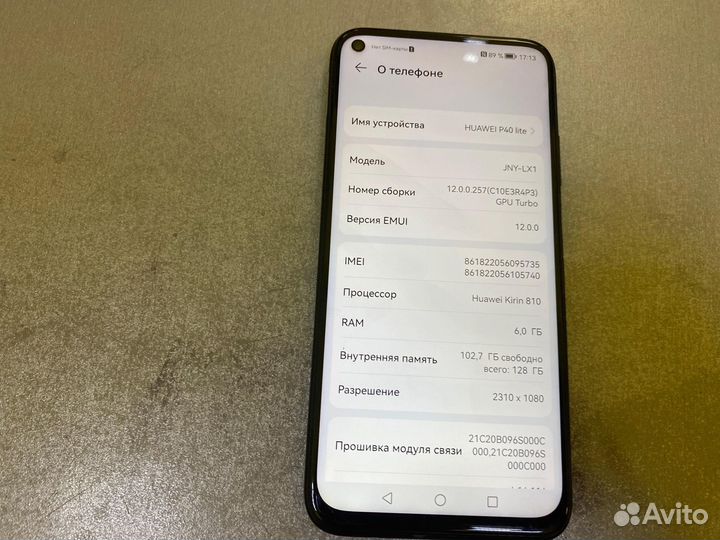 Huawei P40 lite 6/128GB