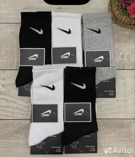 Носки nike