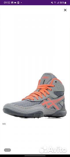 Борцовки asics matflex