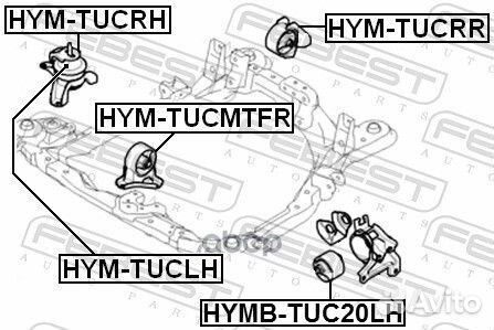 Сайлентблок опоры двигателя hyundai tucson/KIA