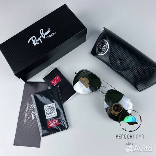 Очки Ray Ban aviator зеркальные
