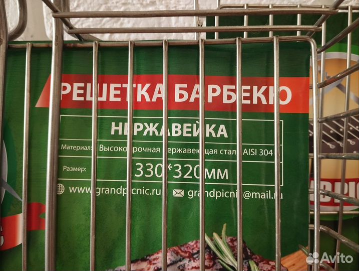 Решетка для барбекю из нержавейки