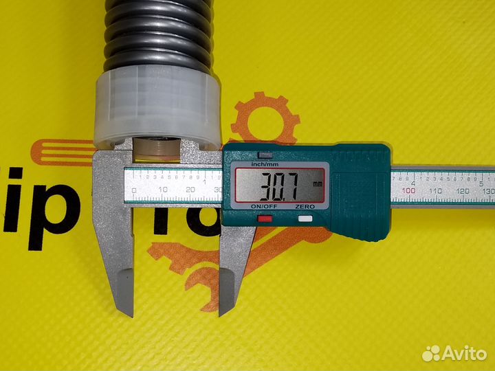 Шланг для пылесоса универсальный